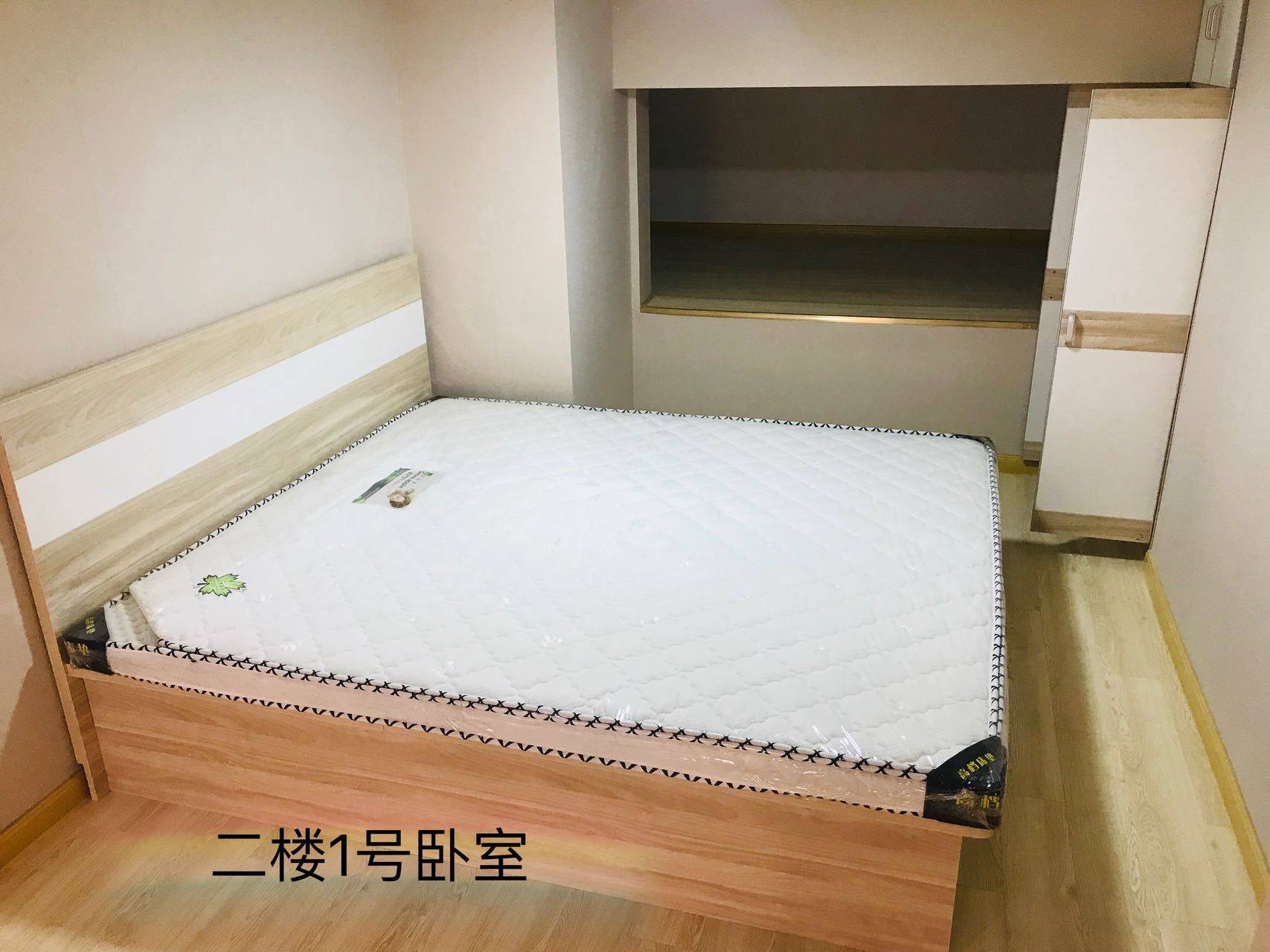 北京 順義 | 国门智慧城_6
