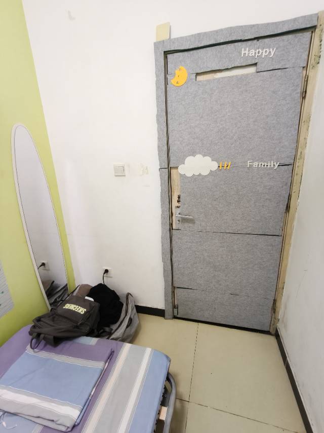 海淀 北京市加气混凝土厂宿舍