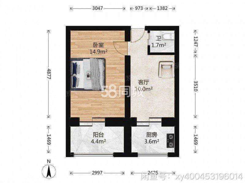 Beijing Xicheng | 红土店南里_4