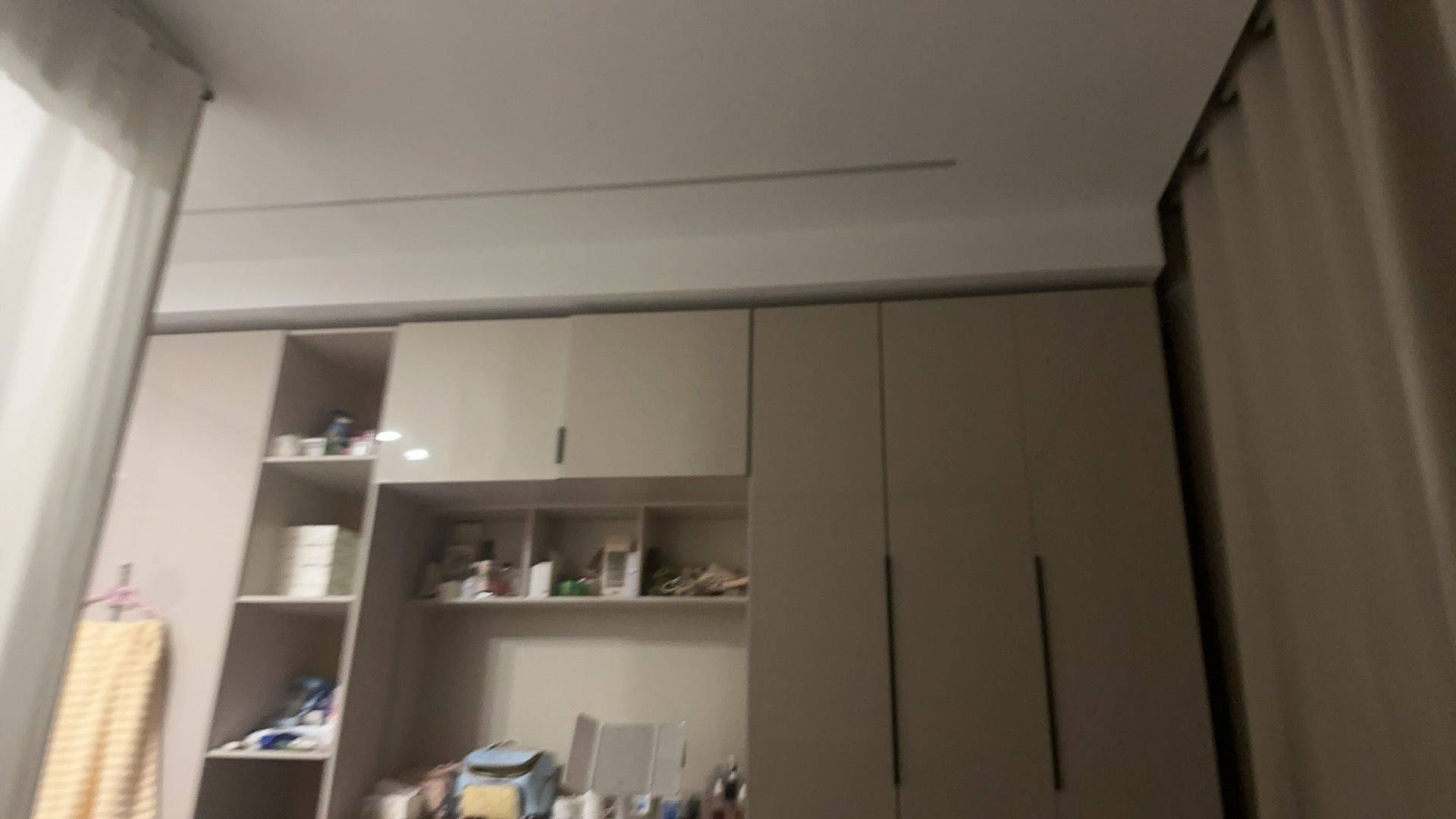 東陽 仁里公寓