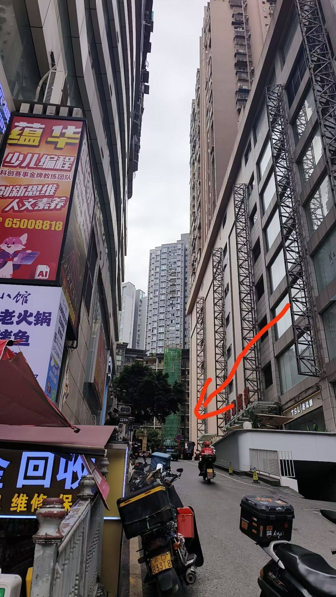 重慶 沙坪壩 | 煌华新纪元-1号楼_6