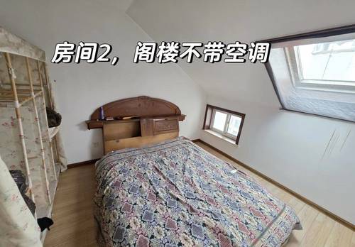 膠州 鑫汇新都
