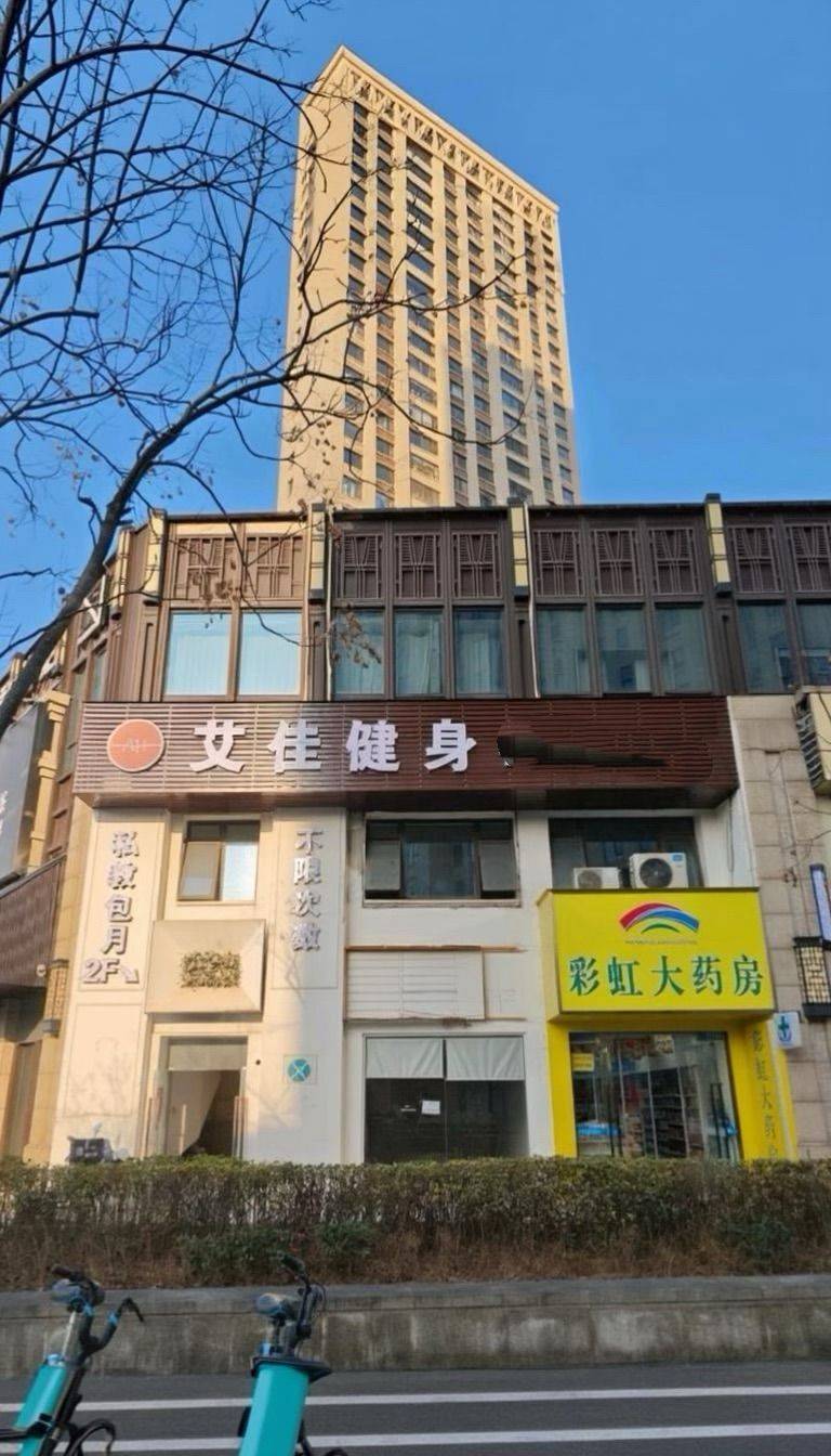 海曙 南塘金茂府