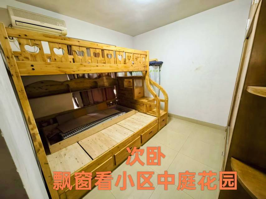 珠海 香洲 | 朗晴居_4