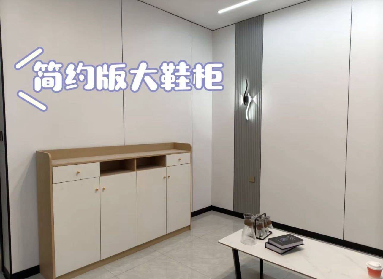 珠海 香洲 | 福寓公寓_5