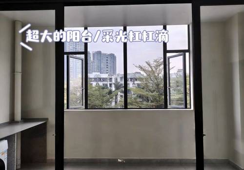 香洲 福寓公寓