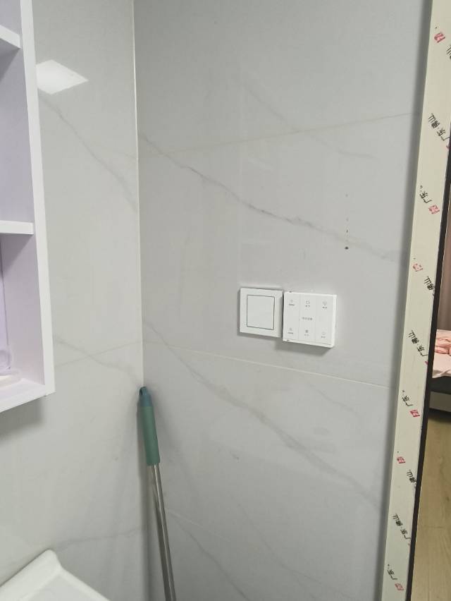 Zhengzhou Jinshui | 福苑首府_4
