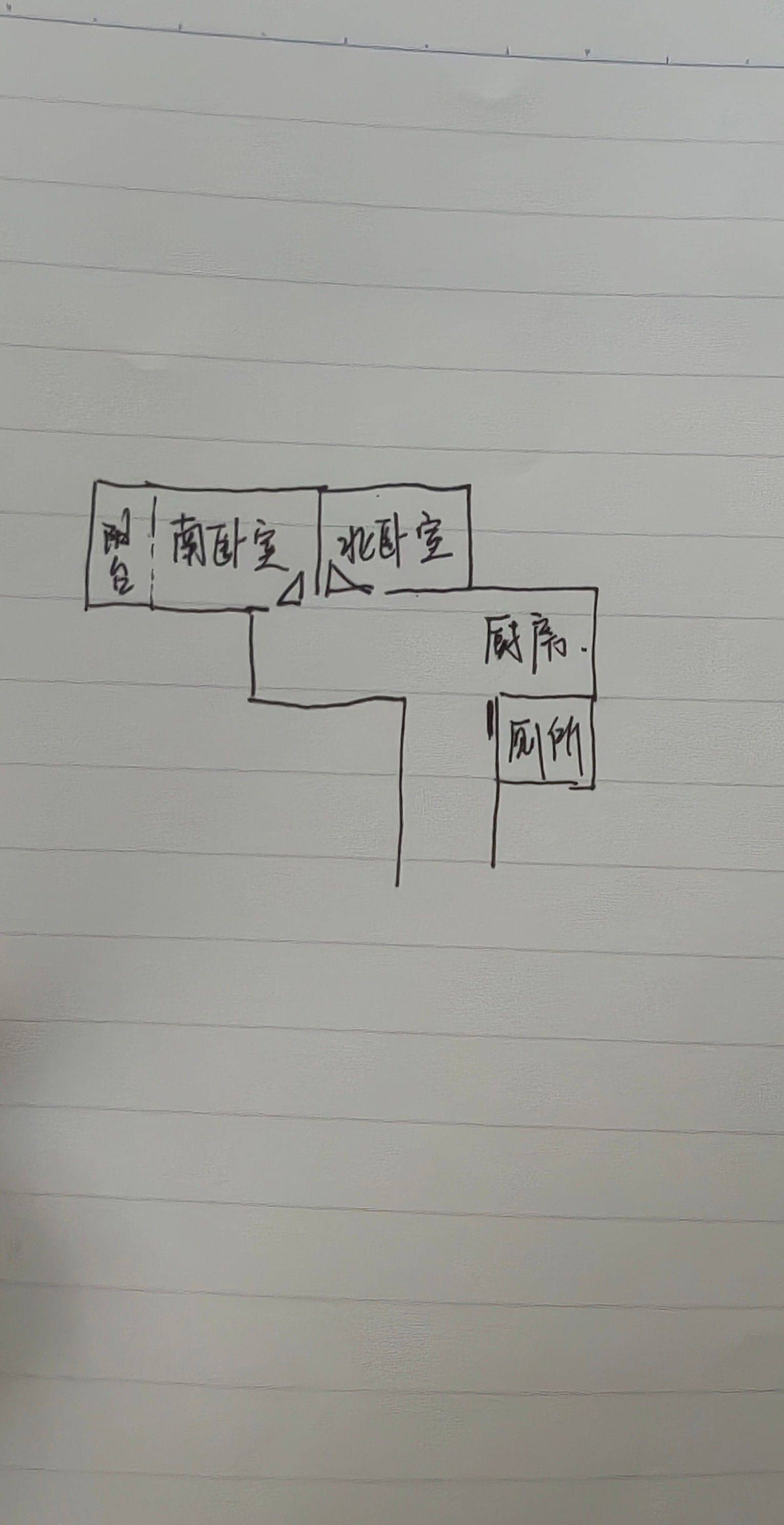 普陀 福兴村
