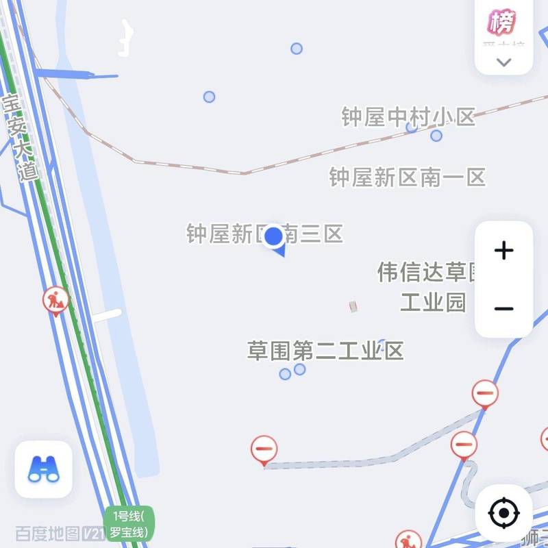 深圳 寶安 | 钟屋新区南三区_4