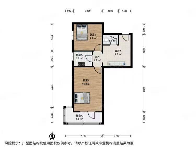 北京 西城 | 西直门内大街小区-184号楼_6