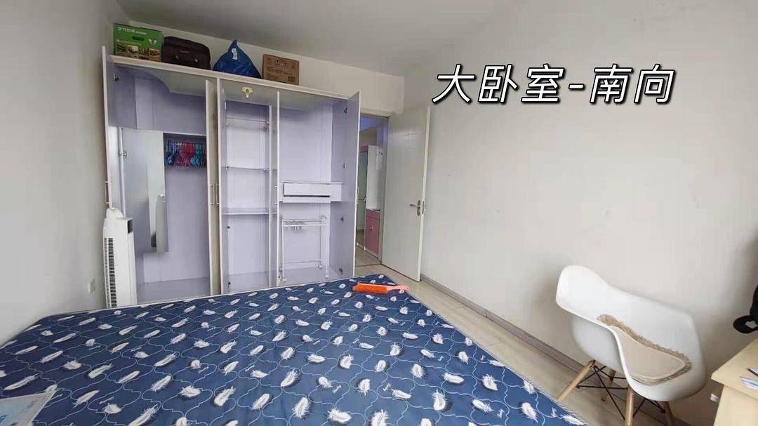 西青 龙达园