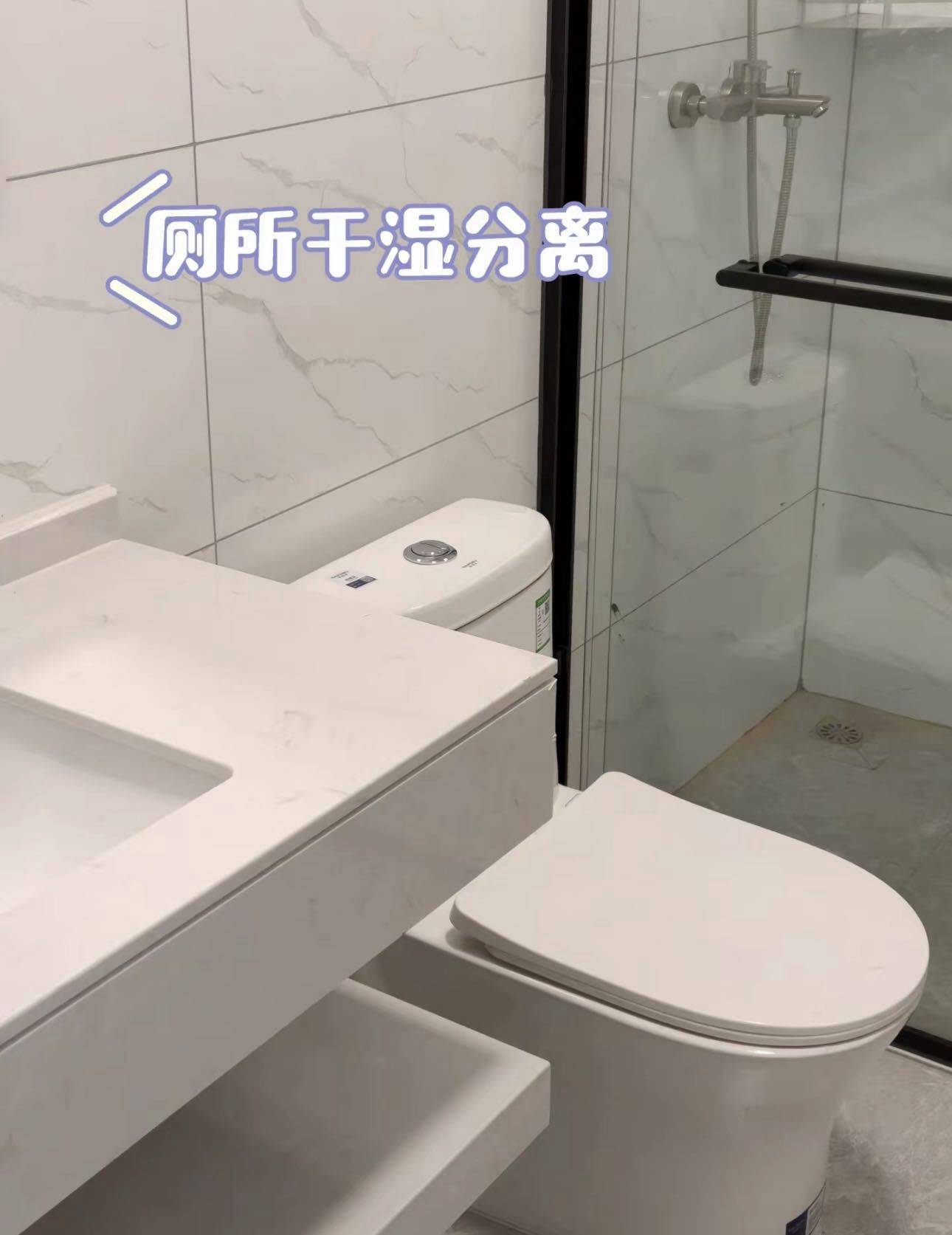 珠海 香洲 | 福寓公寓_4