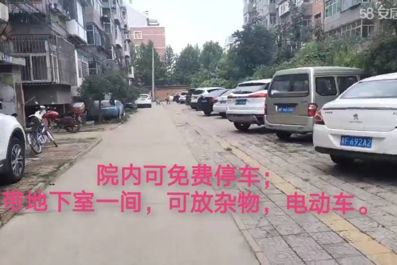 Baoding Jingxiu | 南基地小区-24号楼_3