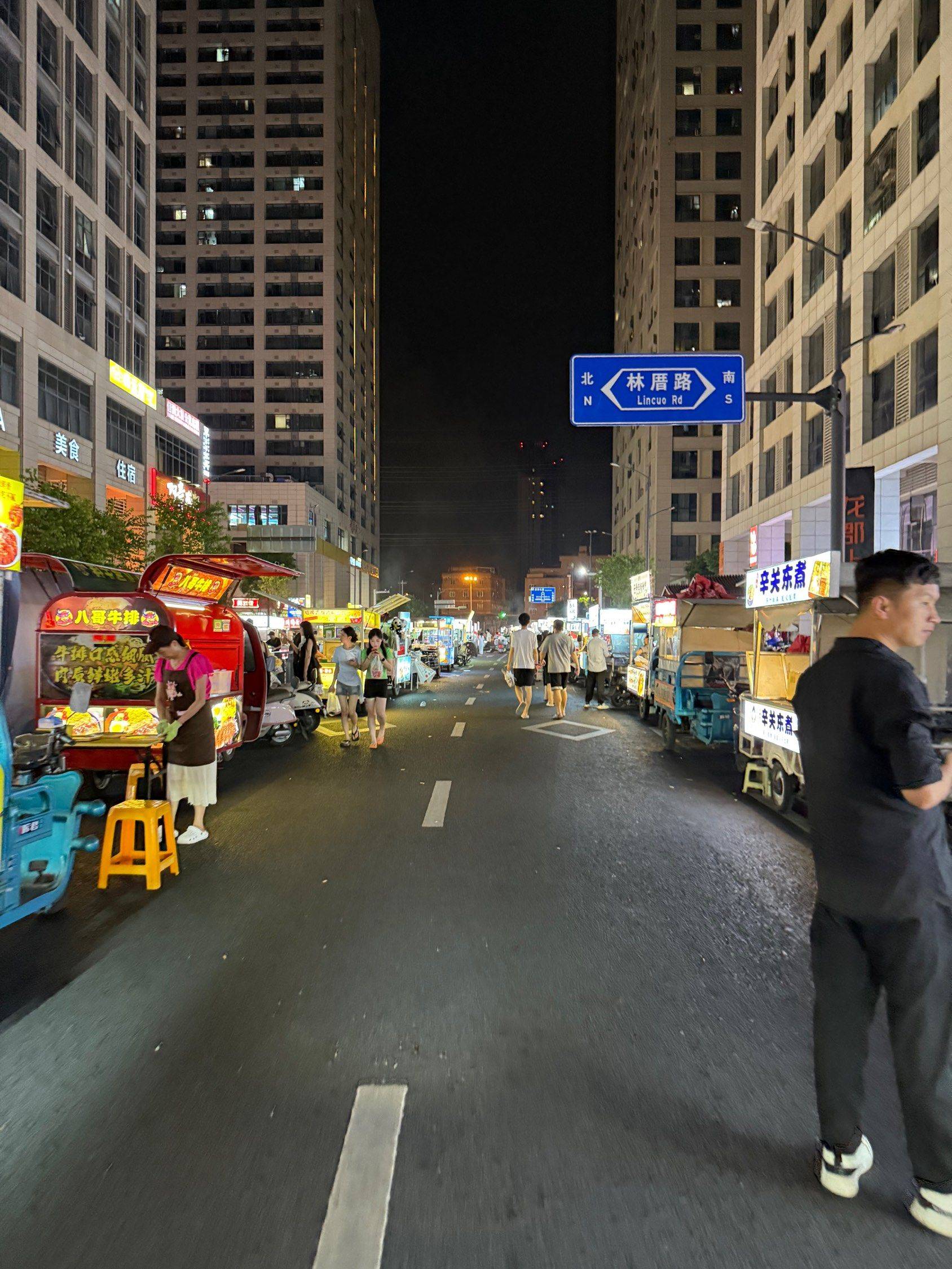 Xiamen Xiang'An | 海西9号-1号楼_4