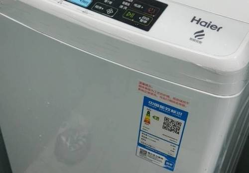 龍華 三好公寓5