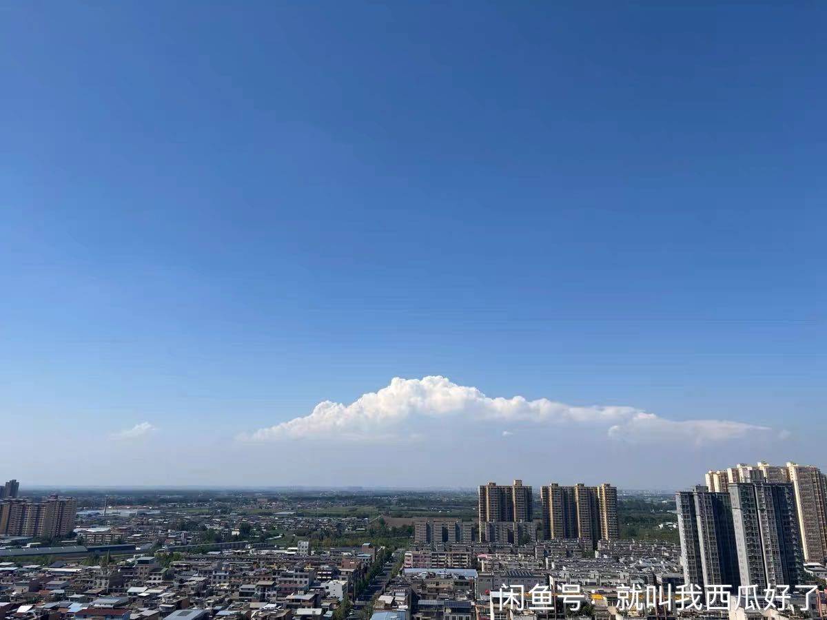 Xi'An Huyi | 冠沣国际_4