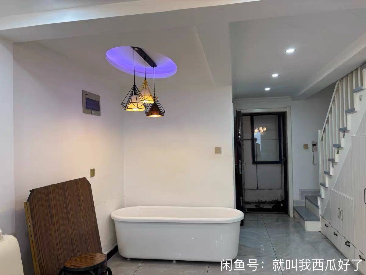 Huyi 冠沣国际