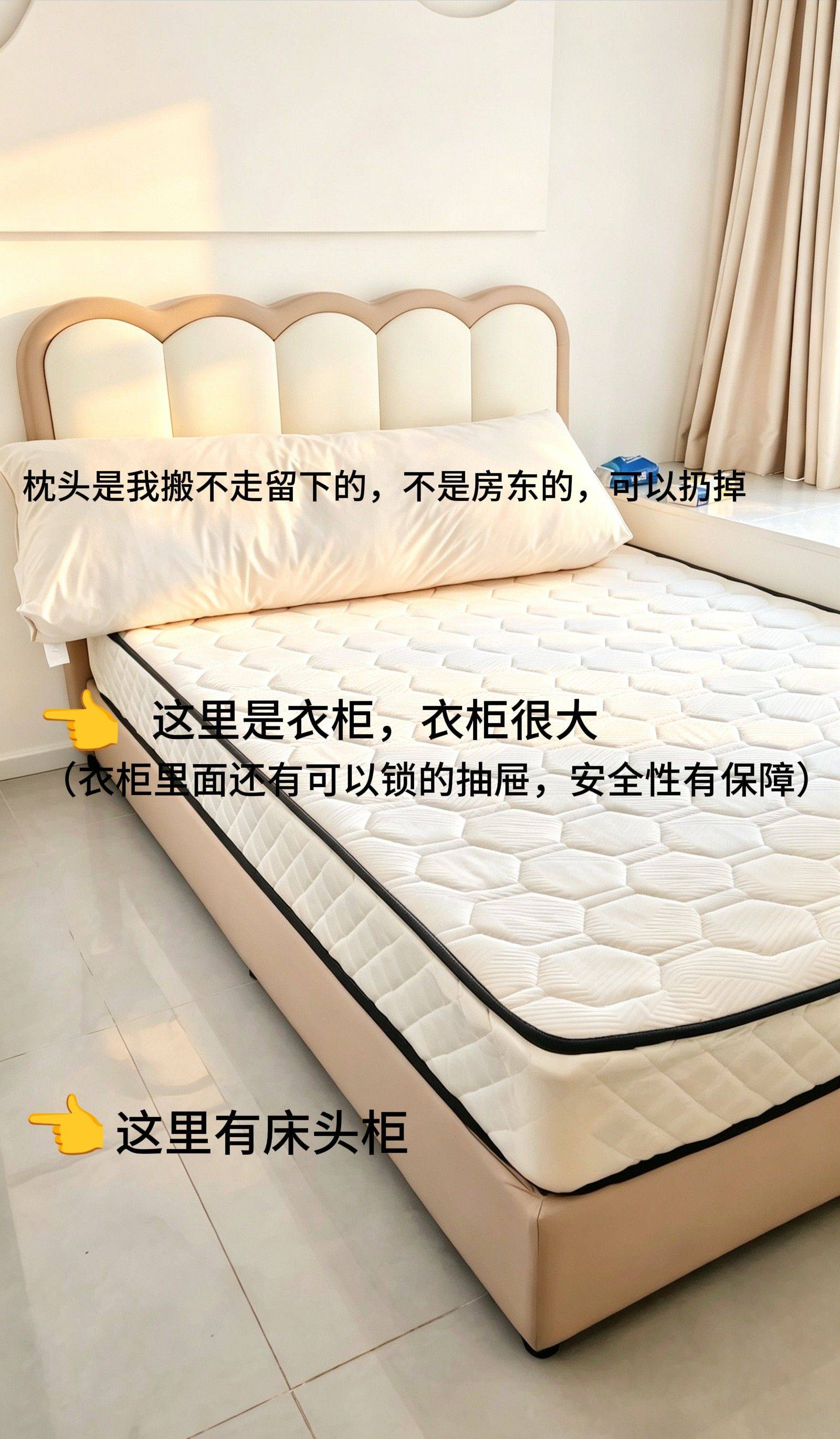 Jinniu 芙蓉锦绣天城