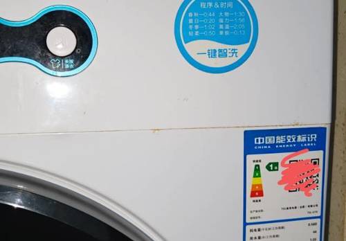 Huli 荣豪公寓