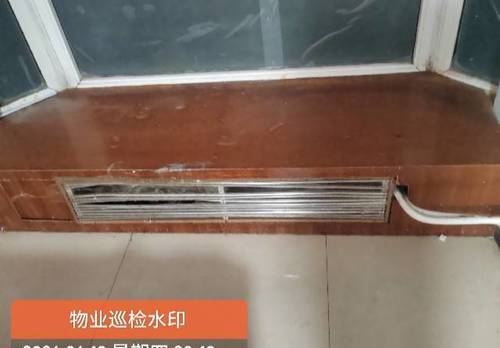 Xinhua 八一花苑