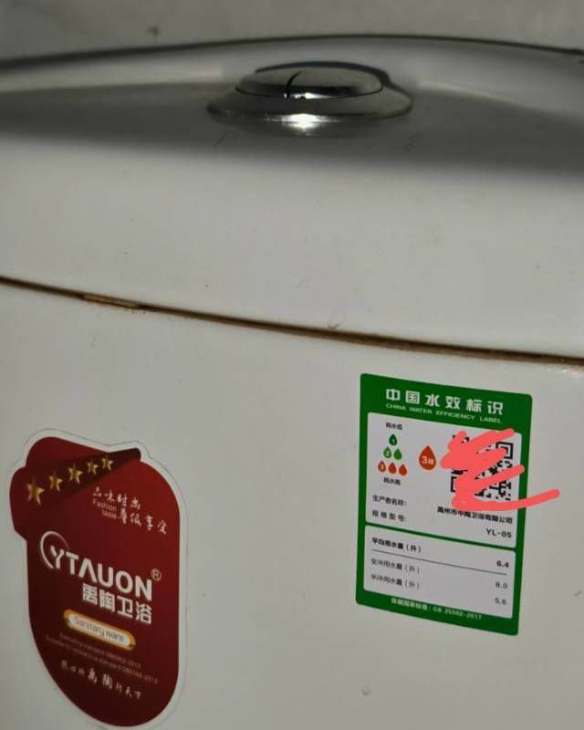 Xiamen Huli | 荣豪公寓_4