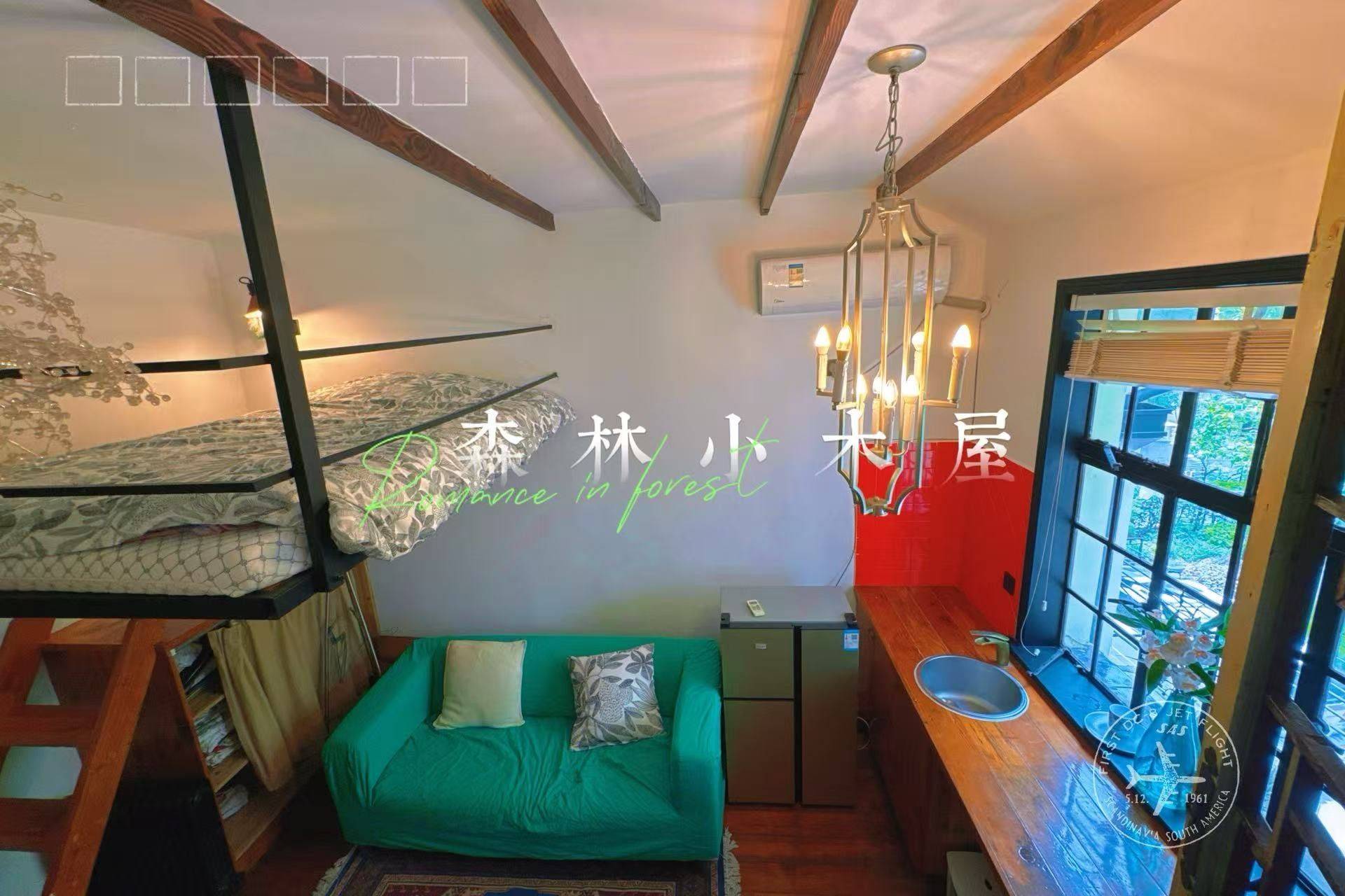 黄浦 长乐村