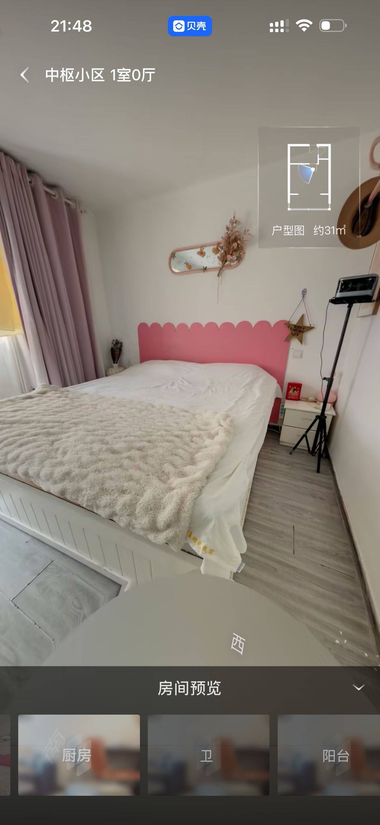 徐州 鼓楼 | 中枢小区南区-9号楼_4