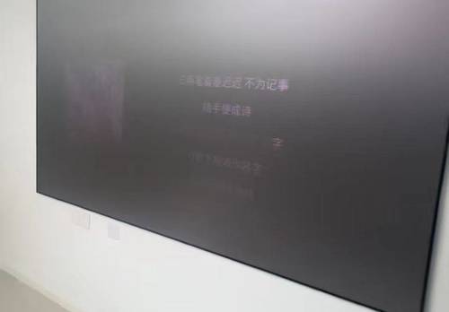 Fengxian 卓越世纪中心卓越2期