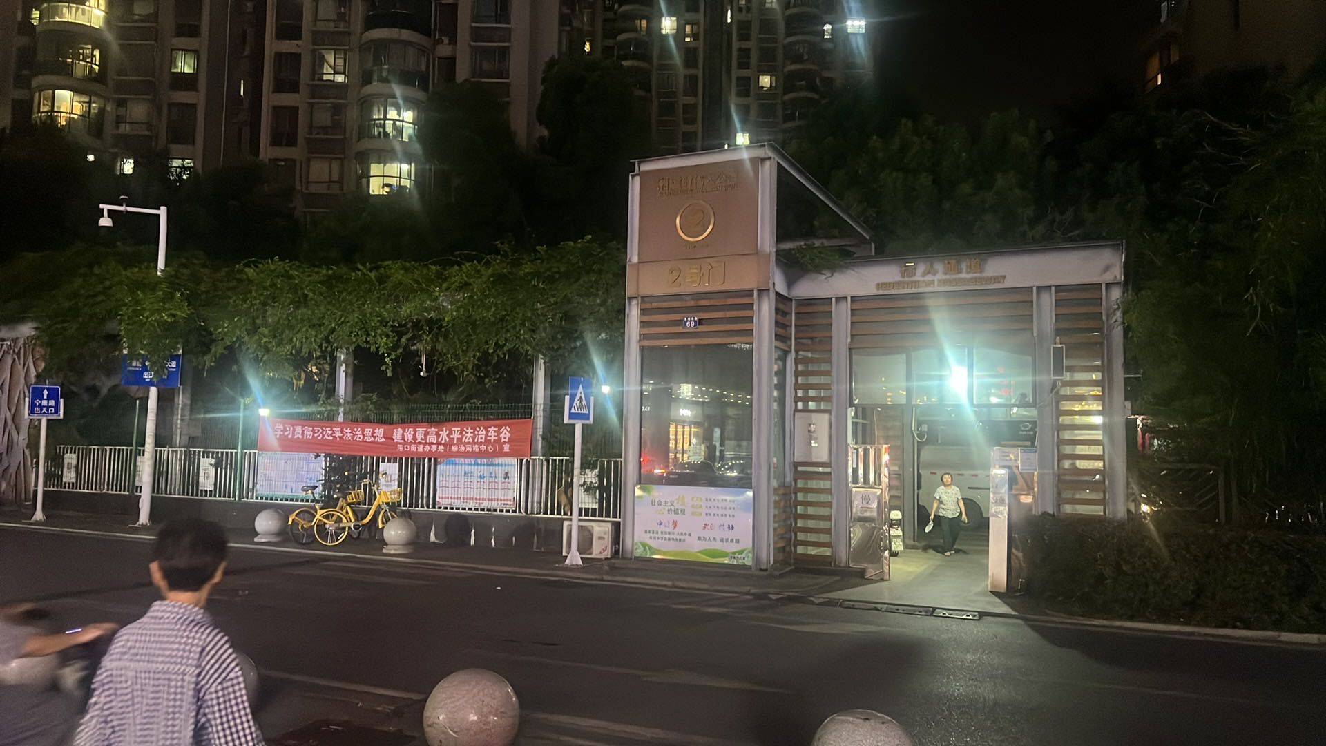 蔡甸 湘隆·时代大公馆