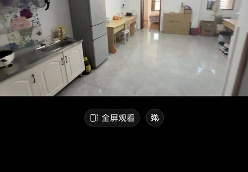 两江新区 北部尚座