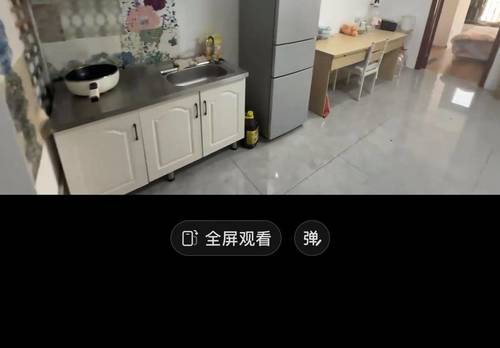两江新区 北部尚座