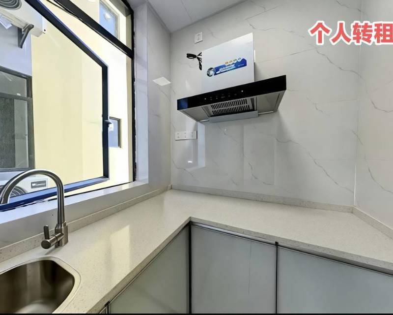 Zhuhai Xiangzhou | 阳光公寓_4