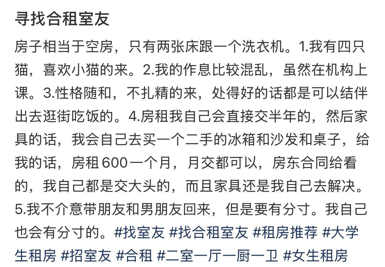 Kunming Wuhua | 江岸小区韵江里_4