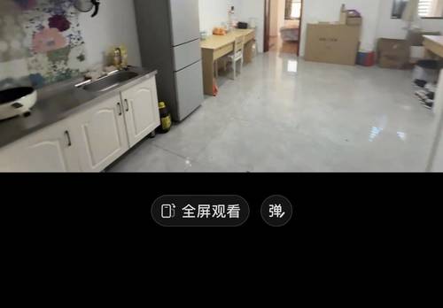 两江新区 北部尚座