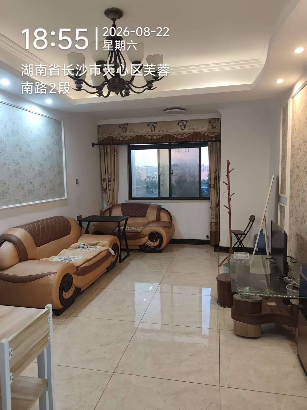 天心 金房·生活艺术城