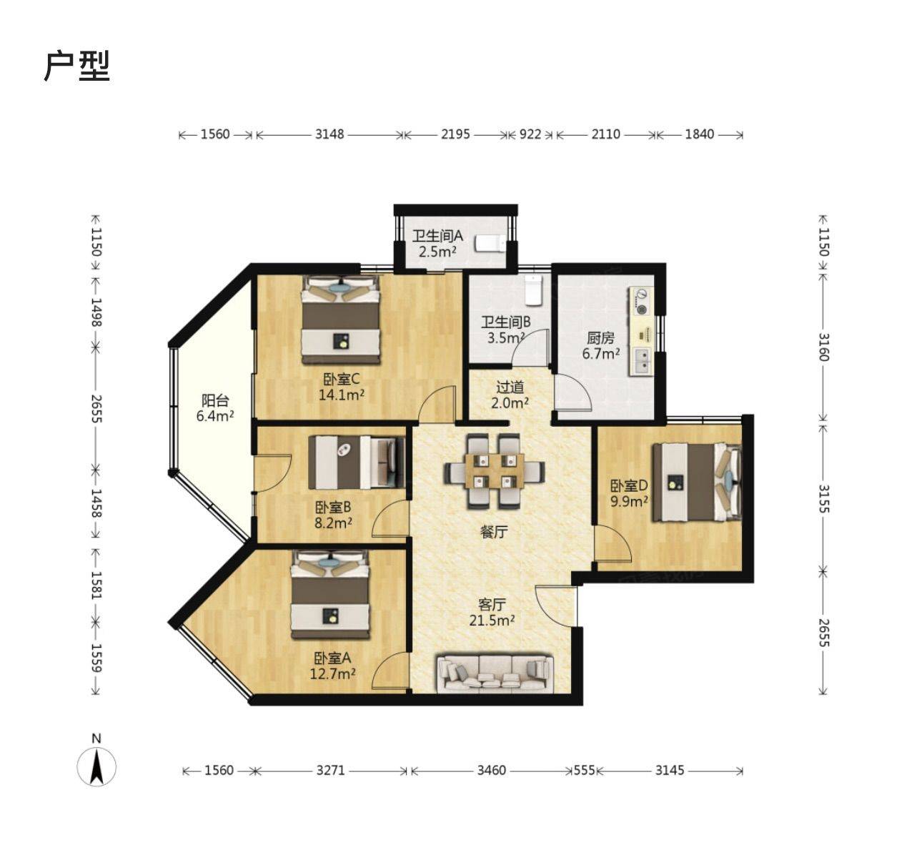 徐汇 住友公寓