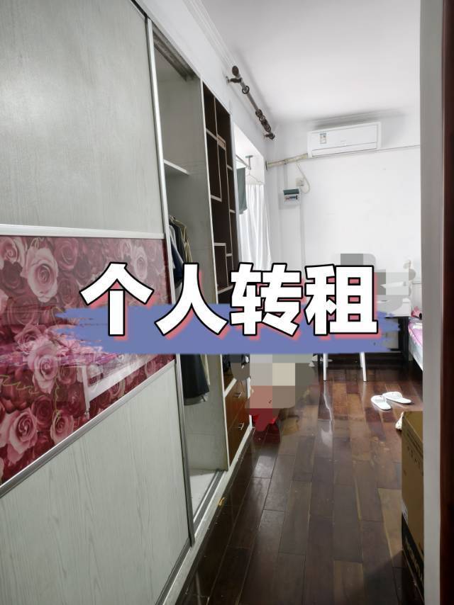 南宁 青秀区 | 大自然花园_3