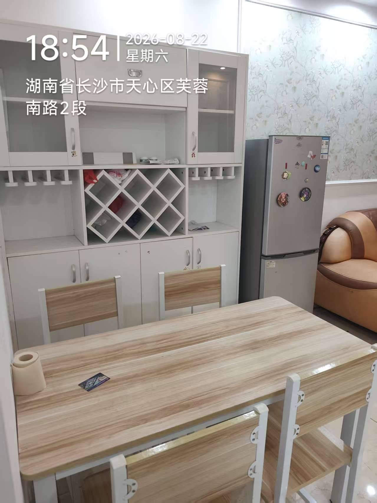 长沙 天心 | 金房·生活艺术城_4