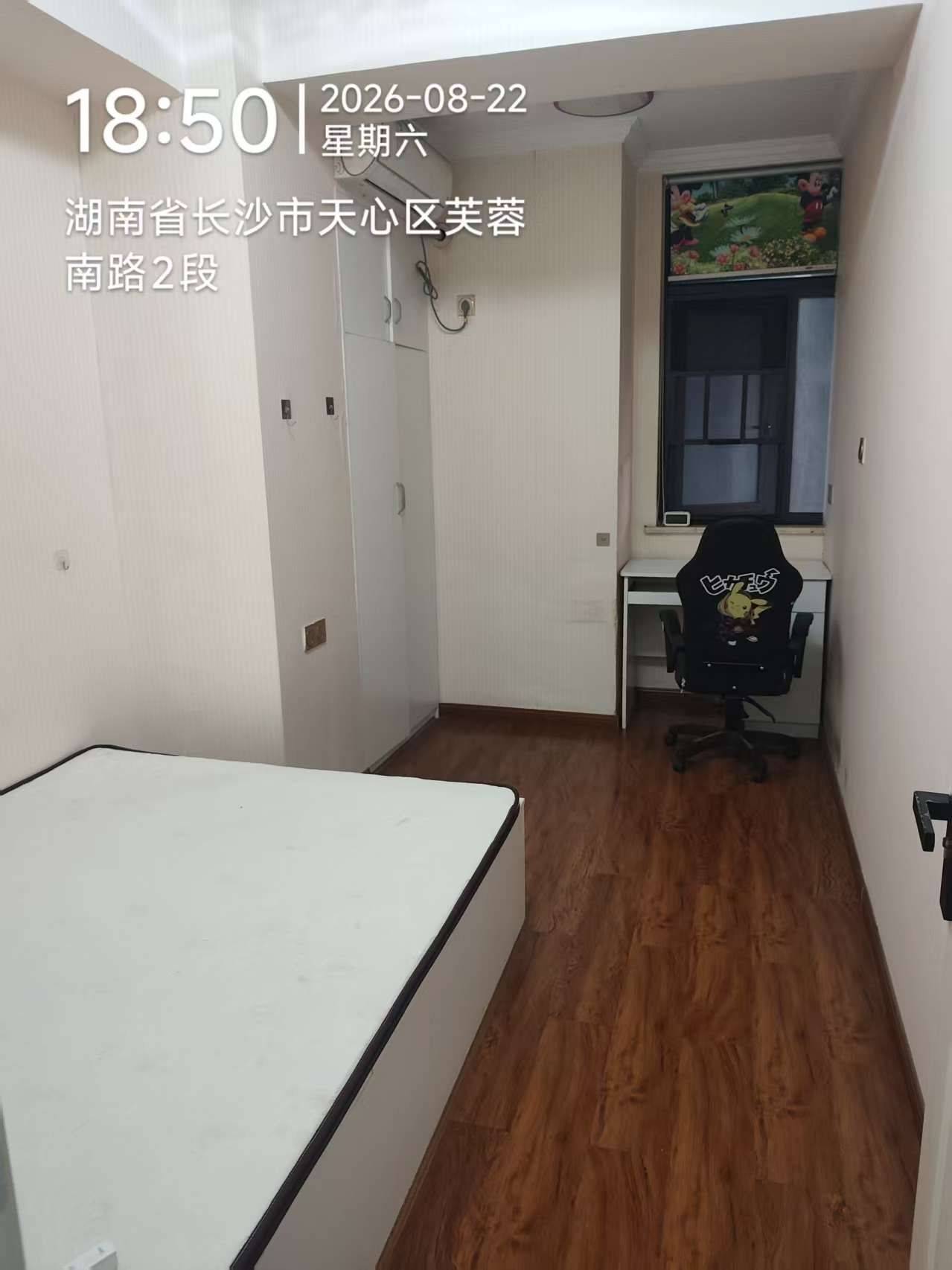 天心 金房·生活艺术城