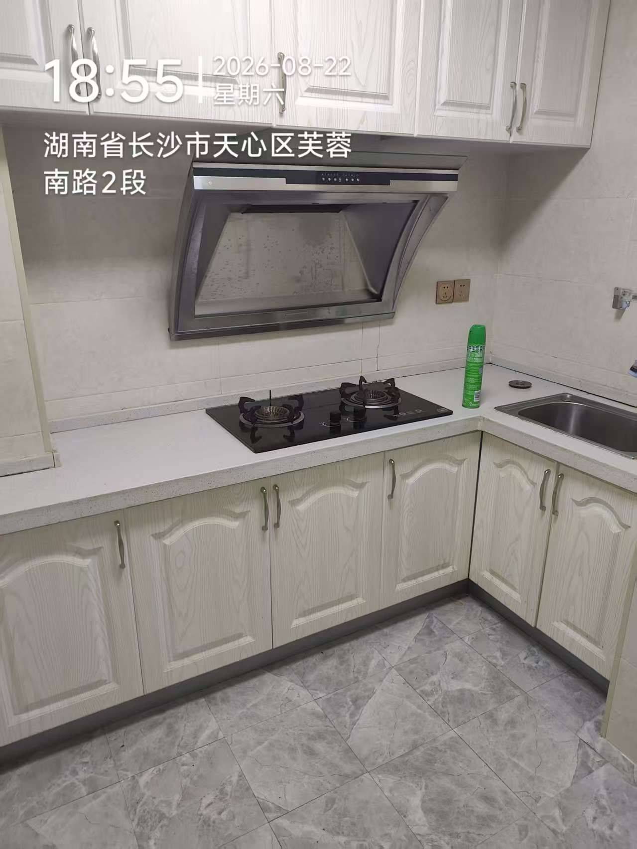 天心 金房·生活艺术城