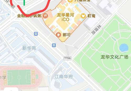龙华 聚豪国际