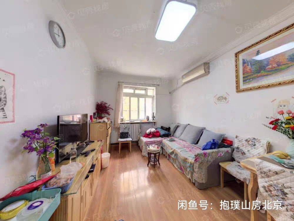 和平 地矿大厦