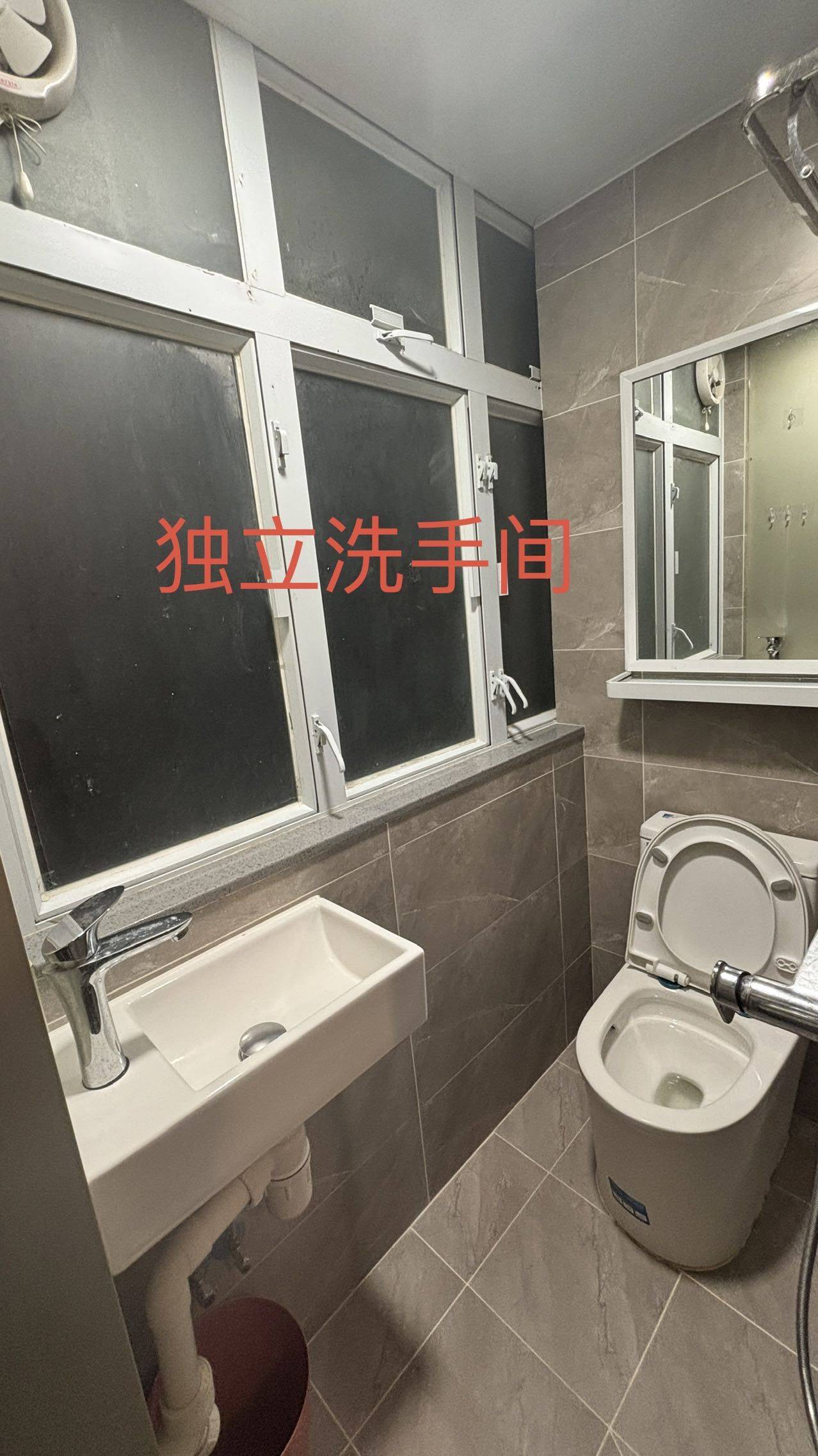 Kowloon 广杏楼