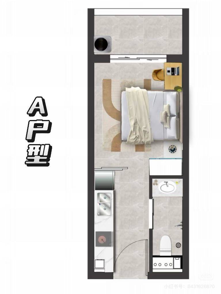 义乌 恒风寓见稠江青年社区