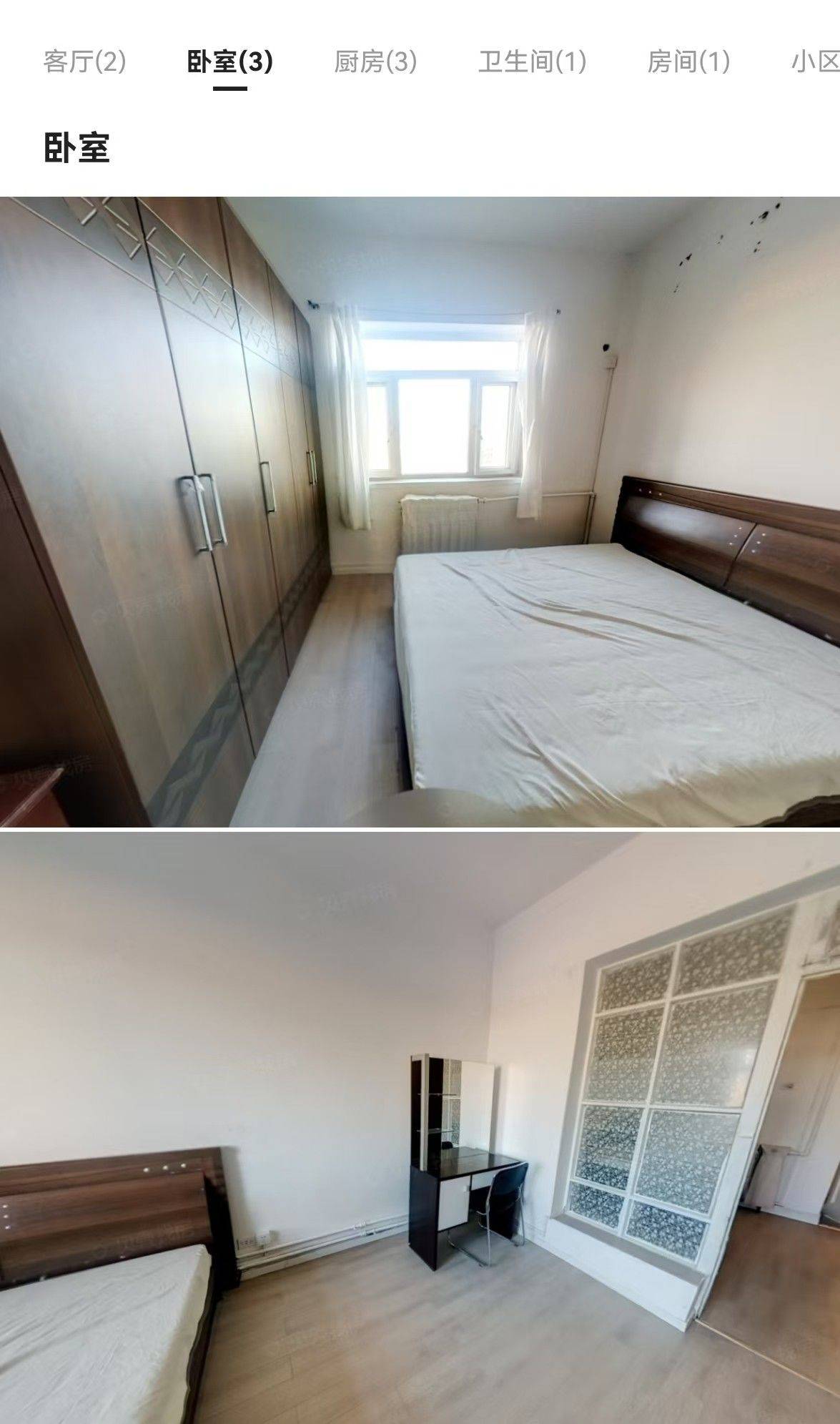 河北 靖江里西区-54号楼