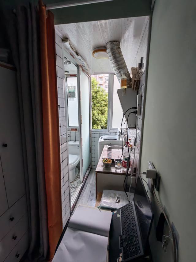 浦東 莲怡苑