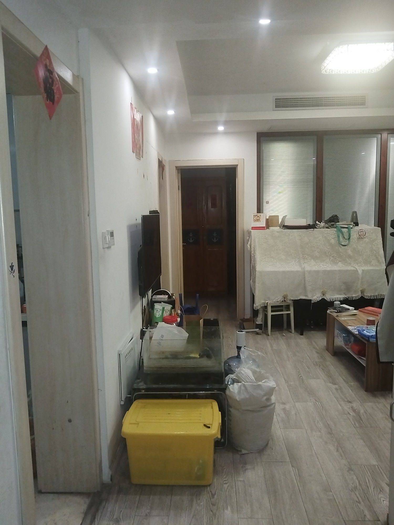 Binjiang 温馨人家-15幢