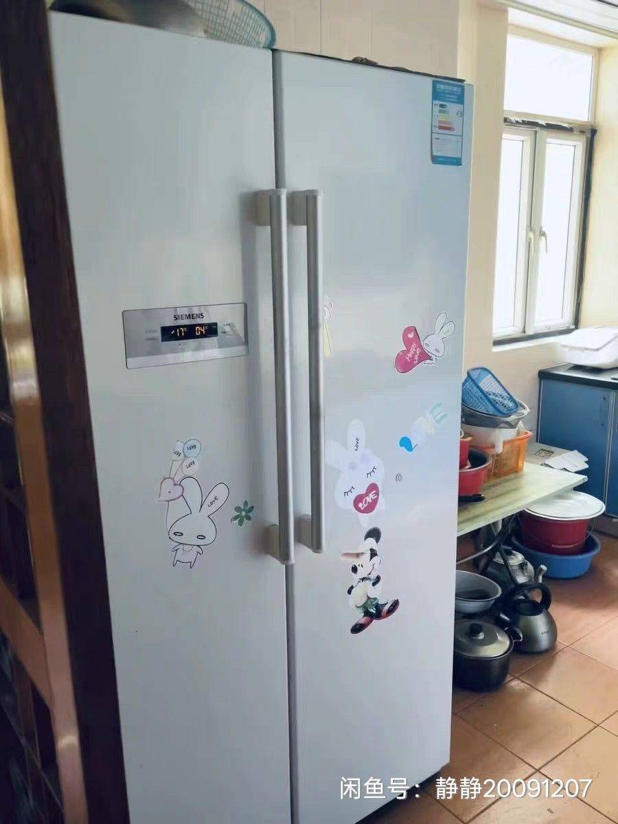 汉阳 玫瑰新苑