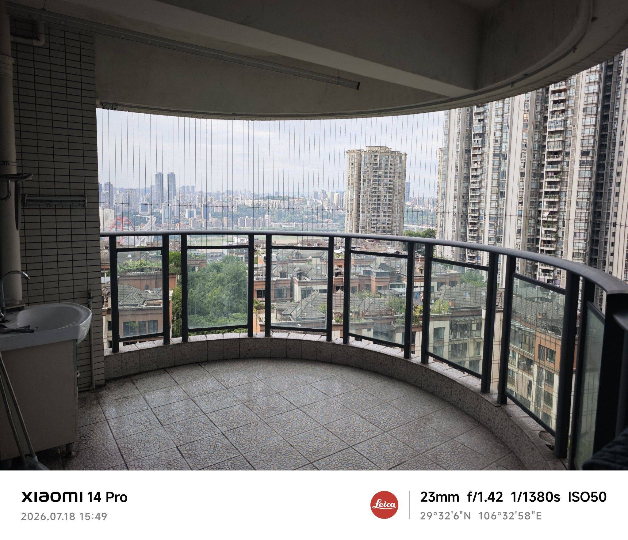 Chongqing Nan'An | 云满庭B区-2幢_4