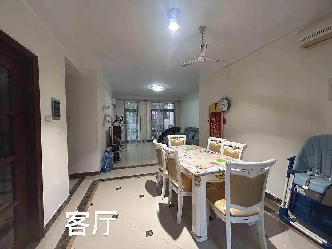 Xiangzhou 远大美域新城